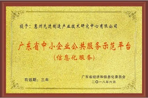 page-500-330